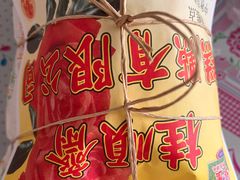 -芦庄子桂顺斋(和平路总店)