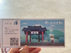 -刘伯温故里景区百丈漈