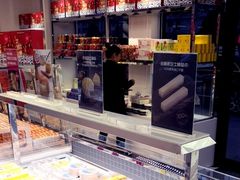 面包甜点陈列柜-味多美蛋糕(新和平里店)
