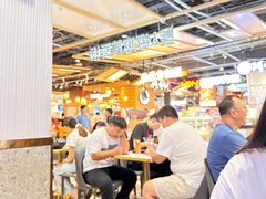 -醉人椒麻辣香锅(上地华联店)