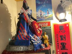 -沪水焙煎室(淡水路店)