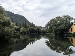 -花溪公园