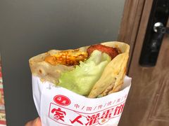 -海燕家人灌蛋饼(凤凰街店)