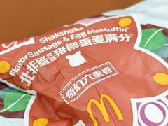 -麦当劳(广州新港东路第二分店)