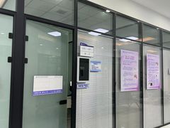 -西安市人民医院(大差市院区)