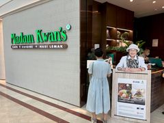 -关夫人餐厅(阳光广场店)