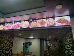 -木萨火锅店(开鲁路店)