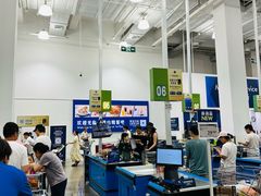 -山姆会员商店(上海浦东店)