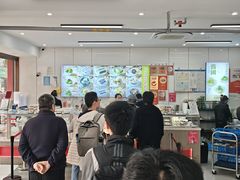 -许阿姨糕团店(南京总店)