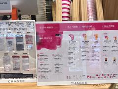 -霸王茶姬(西单百货店)