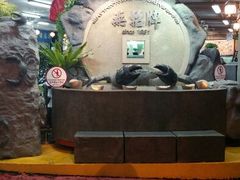 android_upload_pic-無招牌海鮮(芽笼店)