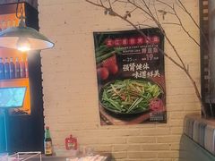 -可口香·非遗老号烧烤(南岗直营店)