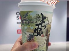 -茶话弄(北京五棵松万达店)