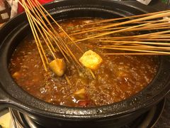 -川成串·自助串串香火锅(朝阳店)