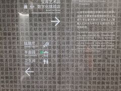 -上海观复博物馆