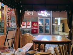 -破三川·新川菜(静安大融城店)