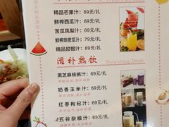 -青岛蓝海大饭店·渔歌舫(李沧店)