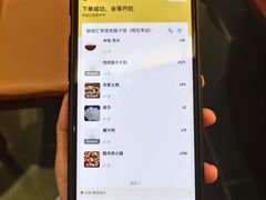 -肠相汇常德老肠子馆(雨花亭店)