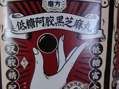 -旺豪阳光超市(友谊阳光城店)
