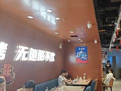 -鱼酷活鱼烤鱼(沈阳大悦城店)