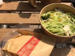 -魏家凉皮(协和店)