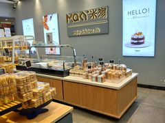 自助取餐区-MaKY米旗(熙地港店)
