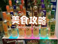 -紫光园(燕郊总店)