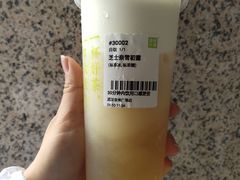 -奈雪的茶(金地广场店)