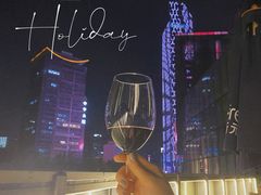 -新元素(三里屯太古里南区)