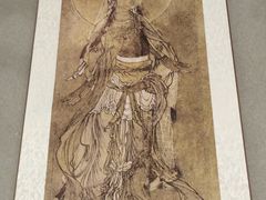 -五峰书院(南洋泾路店)