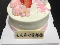 -壹点壹客·生日蛋糕(南山店)