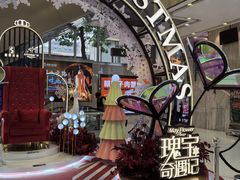 -五月花商业广场(中山五路店)