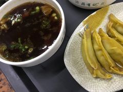 牛肉粉丝-清真蒋有记(老门东店)