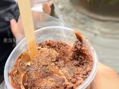 阿华田酷脆新地-麦当劳(1089艺术美丽中心店)