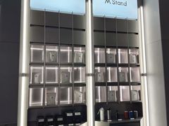 -M Stand(成都COSMO店)