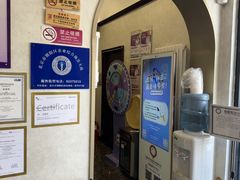 -宠爱国际动物医院·疑难骨科·心肾内科·皮肤科(太阳宫店)