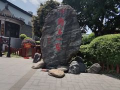 -泸州老窖景区