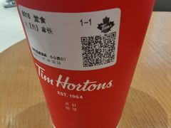 -Tims天好咖啡·贝果(成都东站捷枫店)