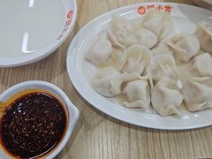 -饺小吉(T11店)