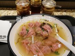 馄饨-小倩倩•鸡汤馄饨(江西路创始店)