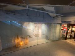 -方所(华润万象城店)