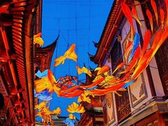 -豫园