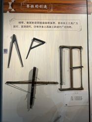 -文旺阁亲子手工DIY木作博物馆