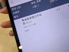 -BUTTERFUL&CREAMOROUS 黄油与面包(西单大悦城店)