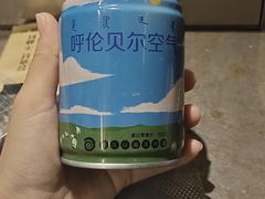 -很久以前羊肉串(打浦路店)