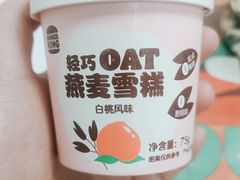 -汉堡王(华润五彩城店)