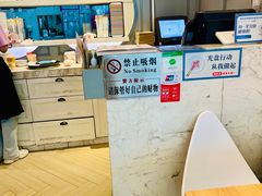 -满记甜品(荟聚购物中心店)