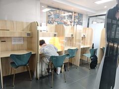 -帝京日语(春熙路旗舰校区)