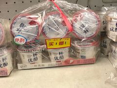 -人人乐(西湖道店)