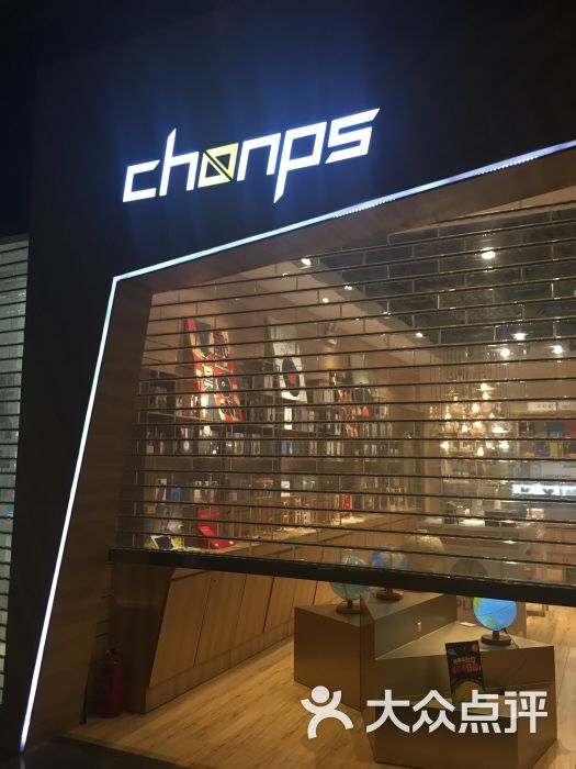 chonps(协信星光广场店)图片 第1张